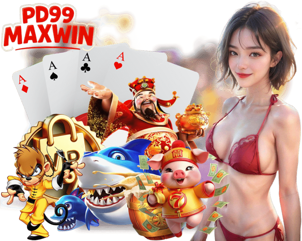 PD99MAXWIN SLOT เครดิตฟรี